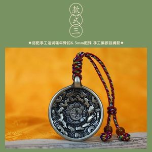 西藏手工纯青铜藏式朝天吼九宫八卦牌吊坠仿老货招财转运男女挂饰