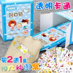 日本进口代创可贴女少女可爱盒装儿童女生透气少女心卡通型透明o
