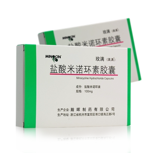 玫满 盐酸米诺环素胶囊 100mg*10粒 痤疮毛囊炎抗菌消炎肺炎中耳炎