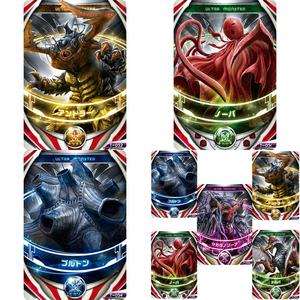 2021黑暗圆环卡片 dx 暗之魔王兽 加坦杰厄 邪神 欧布奥特曼怪兽