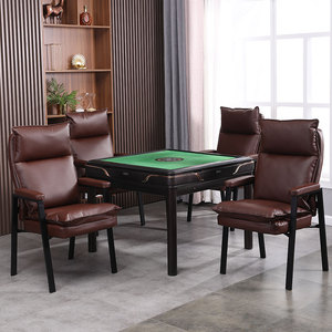 棋牌室麻将椅子专用椅茶楼打麻将机桌靠背久坐舒服凳子家用办公椅