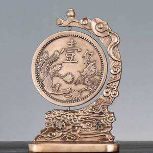 20梁小明0346淘宝一亿硬币铝雕新中式办公室桌面招财工艺品摆件送礼