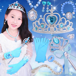 儿童皇冠魔法棒玩具套装可爱小女孩公主项链手链戒指耳坠首饰发饰