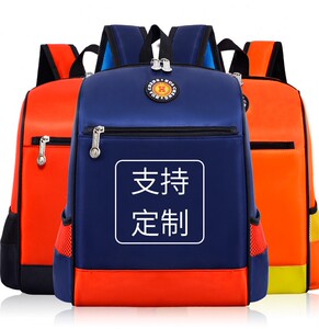 定做英伦儿童小学生书包幼儿园定制一年级背包便宜书包