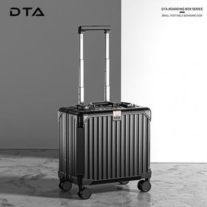 DTA小型行李箱轻便18寸登机箱女出差密码箱子20寸拉杆箱男旅行箱
