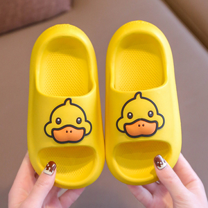 大黄鸭儿童拖鞋夏季男童女童室内洗澡防滑软底凉拖鞋宝宝卡通外穿