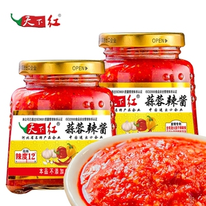 河北鸡泽天下红辣椒酱