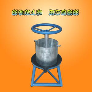 欧洲新款家用铁质手动榨油机小型猪油渣压油机油炸饼辣椒水果压榨