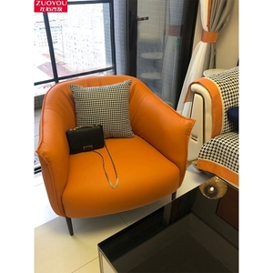 左右休闲椅单人位单椅轻奢真皮客厅橙色座单个皮艺意式设计师沙发