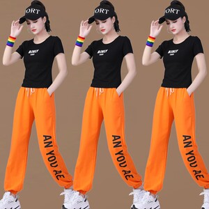 广场舞裤子女夏季荧光绿跳舞裤子鬼步舞爵士舞舞裤休闲彩色字母裤