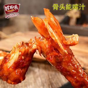 【诚有味糖醋鸭脖】诚有味糖醋鸭脖品牌,价格 - 阿里巴巴