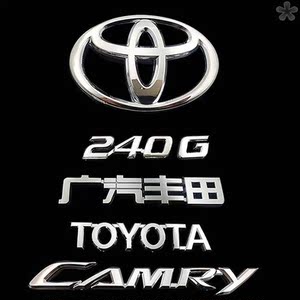 适用于丰田凯美瑞toyota车标camry广汽丰田方向盘标后尾备箱标志