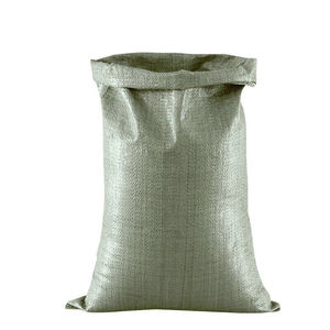 编织袋加厚沙子水泥