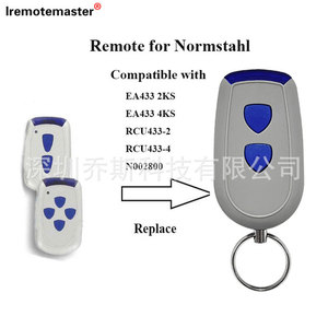 外贸跨境433.92mhz 2键车库门遥控器兼容 Normstahl EA433 Remote