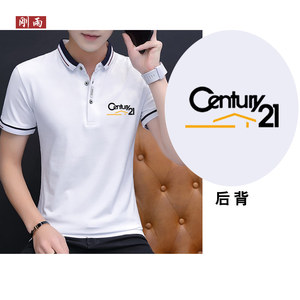 0092人付款淘宝21世纪不动产工装