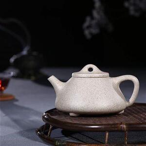 白麻子段泥紫砂壶