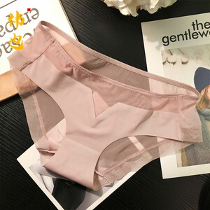 女士v字裤内裤