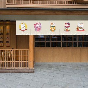 日式门帘隔断短帘厨房料理居酒屋帘子横帘多开式挂帘装饰半帘定制