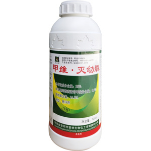 25%甲维灭幼脲甲维盐杀虫剂青虫小菜蛾白蛾食心虫毛虫舟蛾杀卵