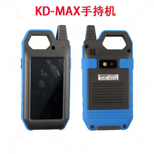 同款货源aiwangmian淘宝vvdi子机秃鹰云雀手持机b5刀锋ds款无线