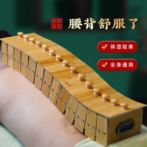 【竹灸】竹灸品牌,价格 - 阿里巴巴