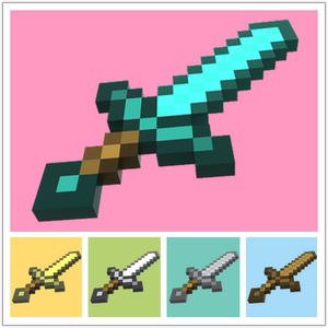 斧镐diy工具玩具武器剑全系列铲手工我的世界钻石锄纸模型