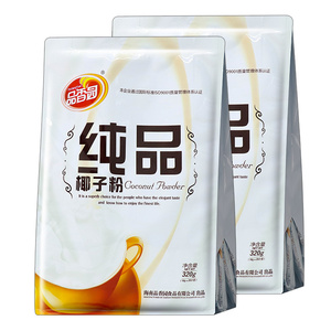 海南特产品香园纯品椰子粉320g无蔗糖无添加原浆速溶三亚正宗椰