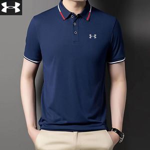 时尚潮牌ua安德玛官方旗舰店男装新t恤 男士高档商务polo衫优惠券