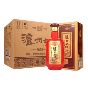 泸州老窖股份泸州古酒典藏9礼盒装52度500mlx6瓶浓香型白酒整箱
