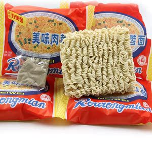 冠生园方便面快乐牌美味肉蓉面火锅泡面怀旧老包装食品100g/包