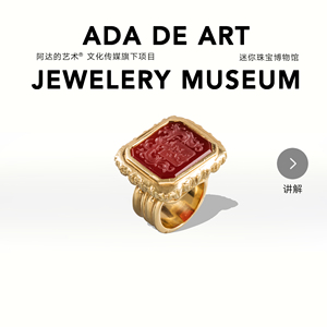 英国贵族纹章盾徽浮雕k金玛瑙火漆印章戒指西洋古董珠宝收藏