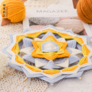 绕线曼达拉毛线手工编织制作设计解闷diy材料包墙壁x挂件挂饰装饰