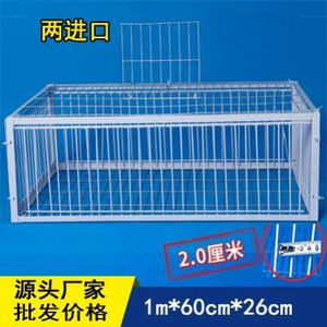 捕鸽神器拍抓野鸽子套的捕地网家用收鸽全b自动逮鸽天落笼只进不