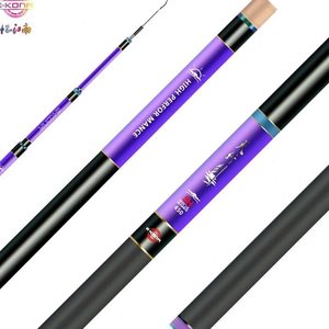 忆江南天行剑5h竞技杆黑坑飞鱼竿抢鱼竿休闲竿包邮钓迹天涯