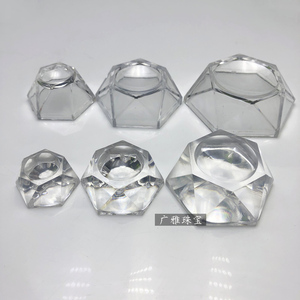 亚克力水晶球底座展示架可放3-10cm圆球蛋形饰品摆件收纳置物架托