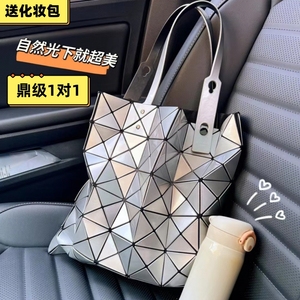 OTVO日本几何包6格菱格单肩包女腋下包时尚托特包大容量手提包袋