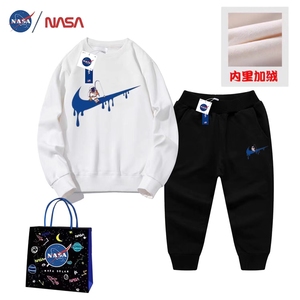 NASA联名儿童冬季套装纯棉衣服休闲两件套男女童加绒卫衣套装保暖