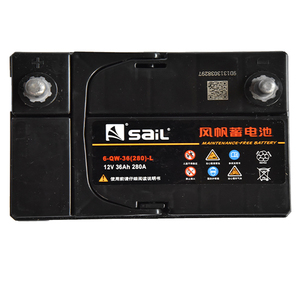 机保险片车用平脚慢熔保险丝保险盒大功率电瓶总保险韩y880211350