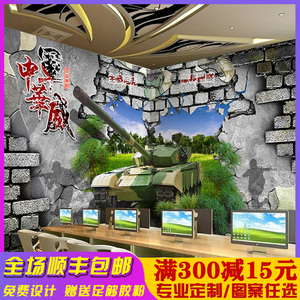 军事主题迷彩壁纸军旅壁画特种兵军人卧室宿舍饭店军绿色背景墙纸