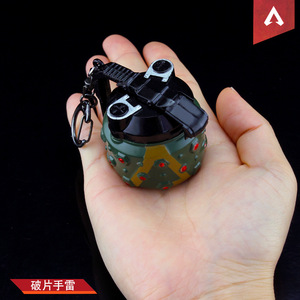 apex英雄游戏手办周边玩具破片手雷合金模型apex手榴弹钥匙扣挂件
