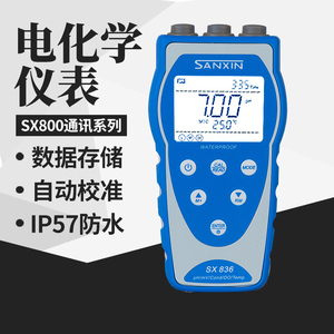 上海三信多参数测定仪SX811/SX823/SX825 PH计/电导率仪/溶解氧仪