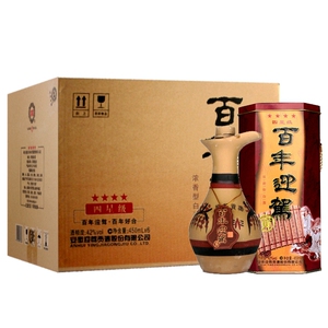 百年迎驾四星42度