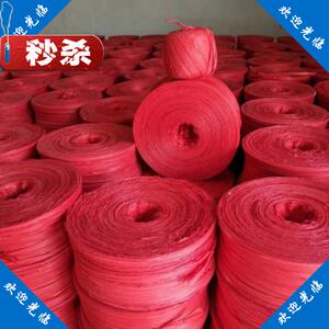 农用菜园搭架子废布带条布条尼龙棉布拉树枝绳固定果树拉枝专g用