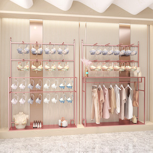 内衣店货架陈列架文胸内裤展示架店铺金色轻奢睡衣挂架中岛架高档