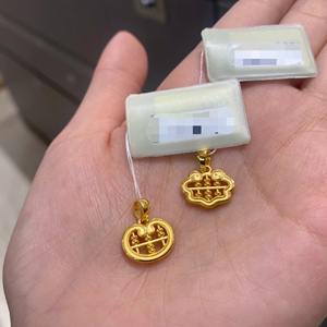 周大福 元宝如意小算盘小吊坠足金黄金送礼过节生日礼物 正品定价