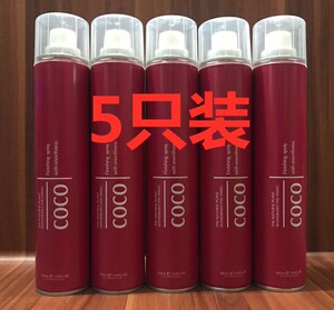 coco发胶王美发用品清香干胶男女士持久定型喷雾清香型理发店