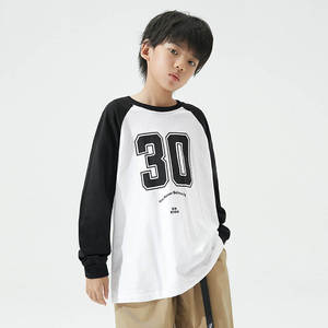 小大人童装男童