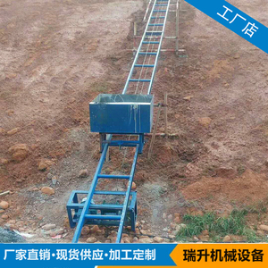工程斜陡坡爬坡自动翻斗混凝土运料提升机 建筑机械爬山虎上料机
