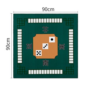 家纺家饰 居家布艺 餐桌布艺/台布/桌布 麻将桌上的台布