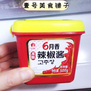 六月香韩式辣酱风味辣酱石锅拌饭甜辣酱欣和葱伴侣6月香家用调料